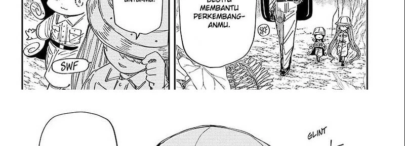 Halaman 17 — Yozakura-san Chi no Daisakusen Chapter 207