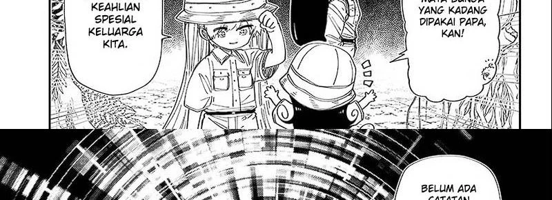 Halaman 21 — Yozakura-san Chi no Daisakusen Chapter 207