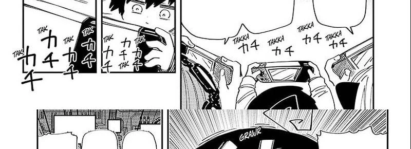Halaman 33 — Yozakura-san Chi no Daisakusen Chapter 207