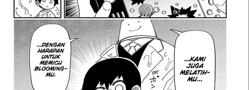 Halaman 39 — Yozakura-san Chi no Daisakusen Chapter 207