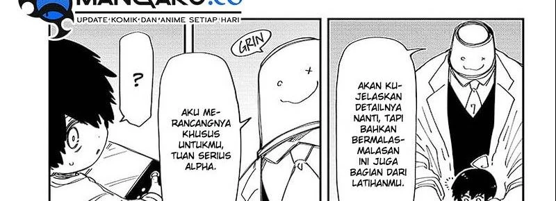 Halaman 43 — Yozakura-san Chi no Daisakusen Chapter 207