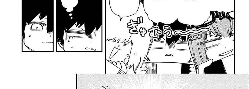 Halaman 45 — Yozakura-san Chi no Daisakusen Chapter 207