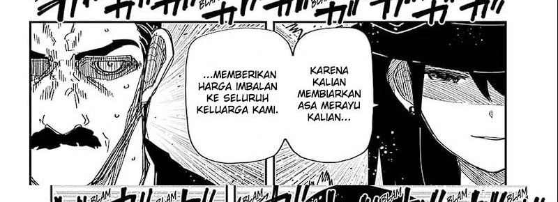 Halaman 57 — Yozakura-san Chi no Daisakusen Chapter 207
