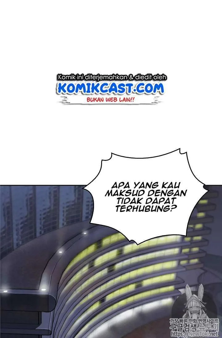 Halaman 14 — Tomb Raider King Chapter 39