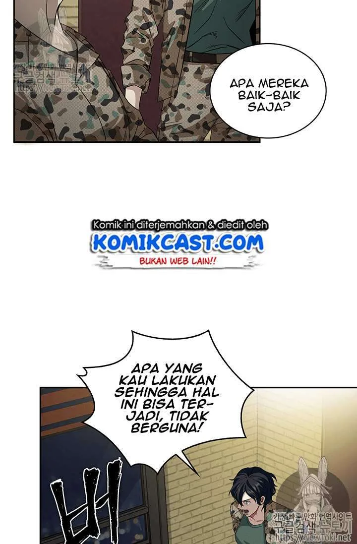 Halaman 16 — Tomb Raider King Chapter 39