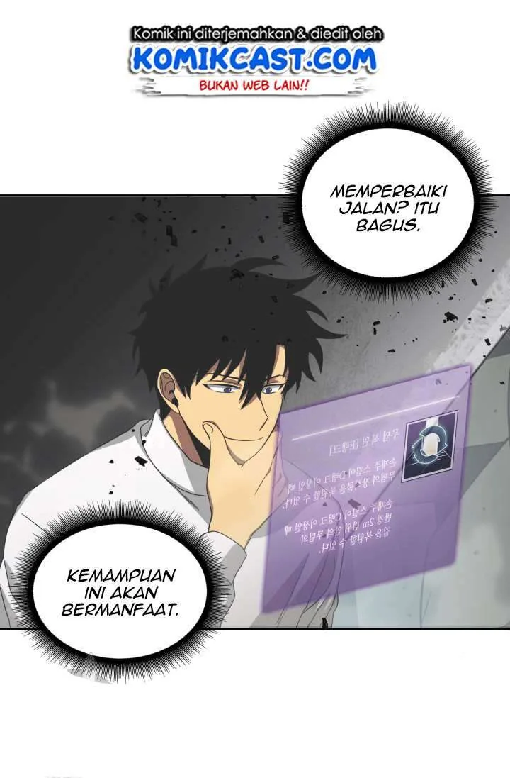 Halaman 49 — Tomb Raider King Chapter 39