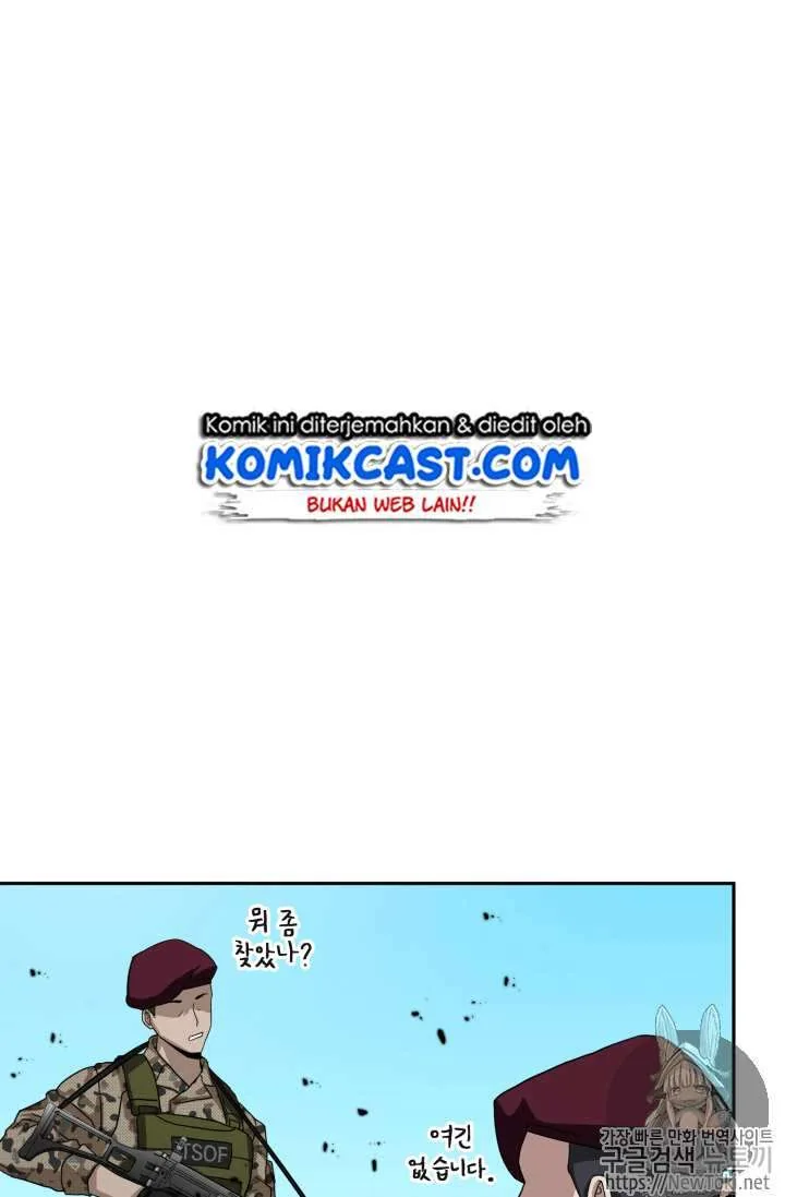 Halaman 59 — Tomb Raider King Chapter 39