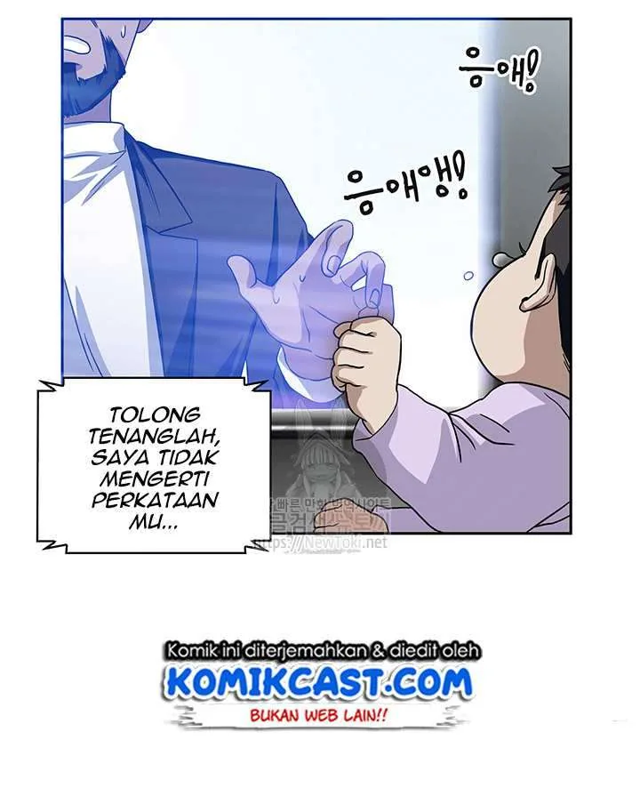 Halaman 76 — Tomb Raider King Chapter 39