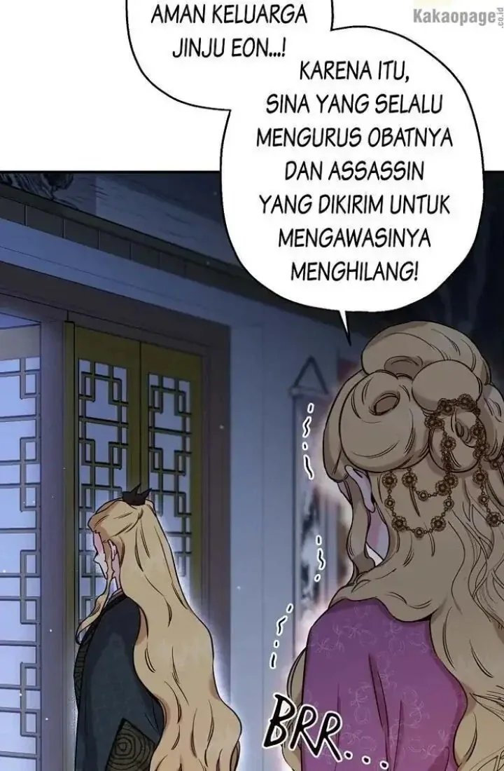 Halaman 11 — Master Villainess the Invincible! Chapter 46