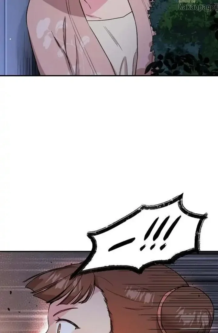 Halaman 18 — Master Villainess the Invincible! Chapter 46