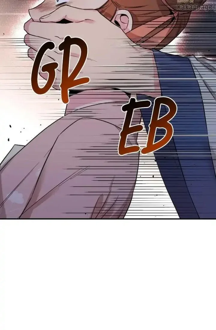 Halaman 19 — Master Villainess the Invincible! Chapter 46