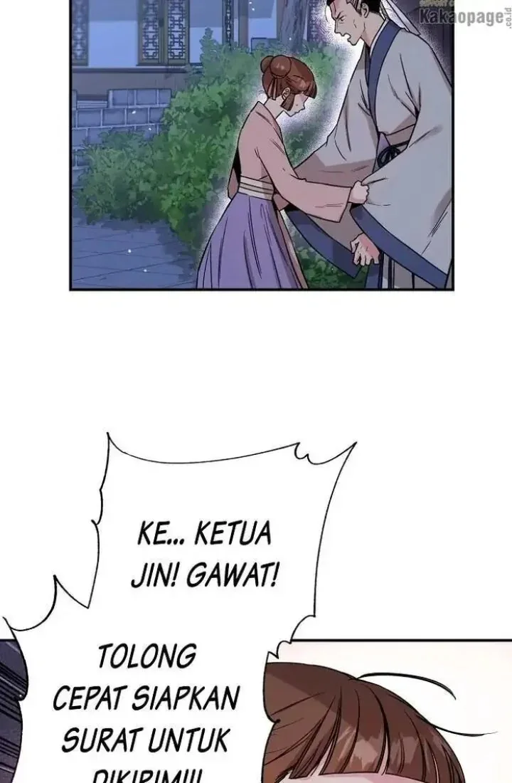 Halaman 23 — Master Villainess the Invincible! Chapter 46