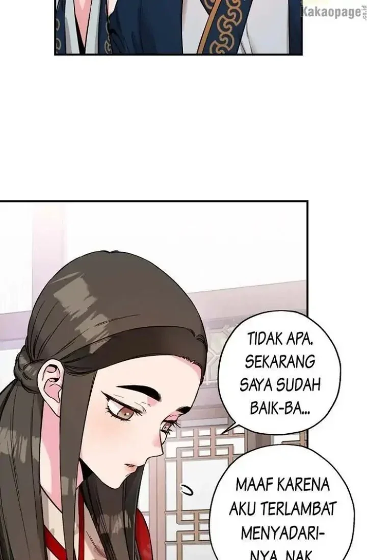 Halaman 33 — Master Villainess the Invincible! Chapter 46