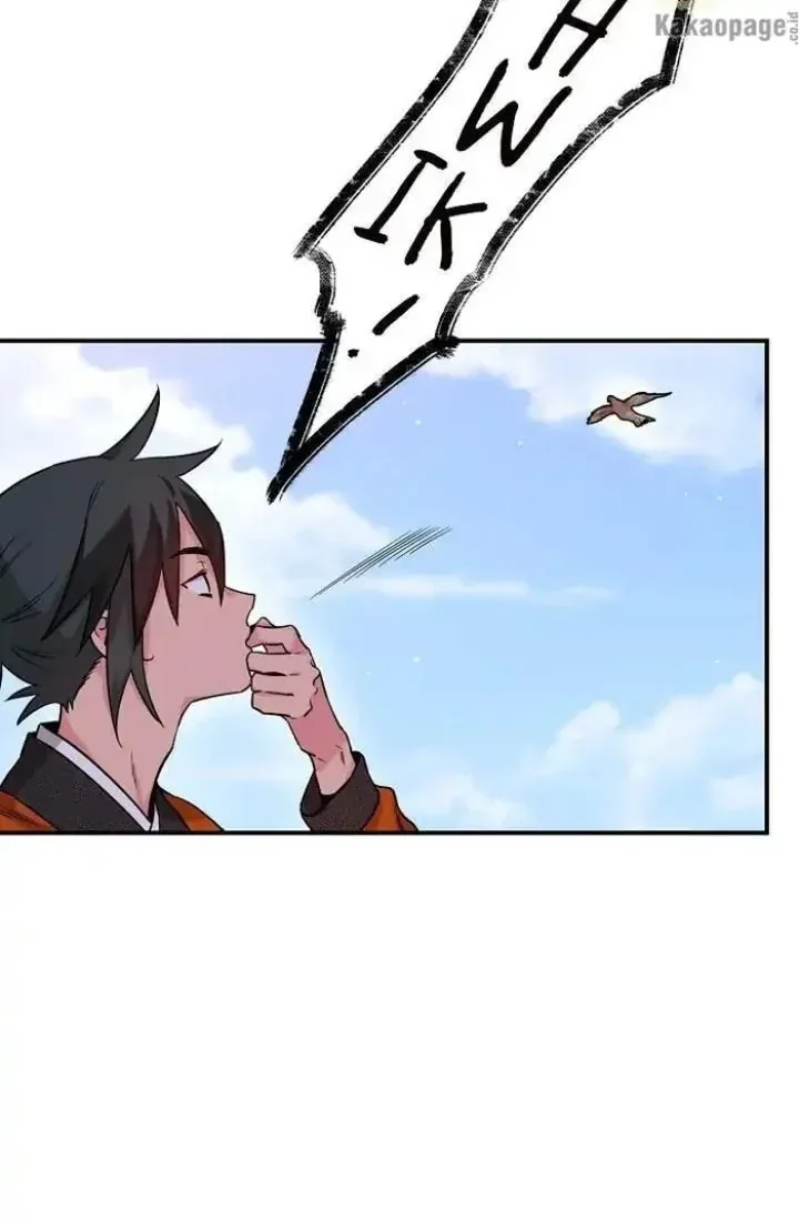 Halaman 42 — Master Villainess the Invincible! Chapter 46