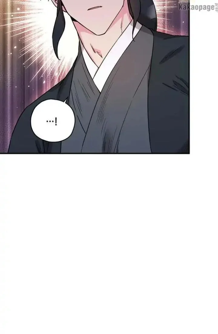 Halaman 50 — Master Villainess the Invincible! Chapter 46