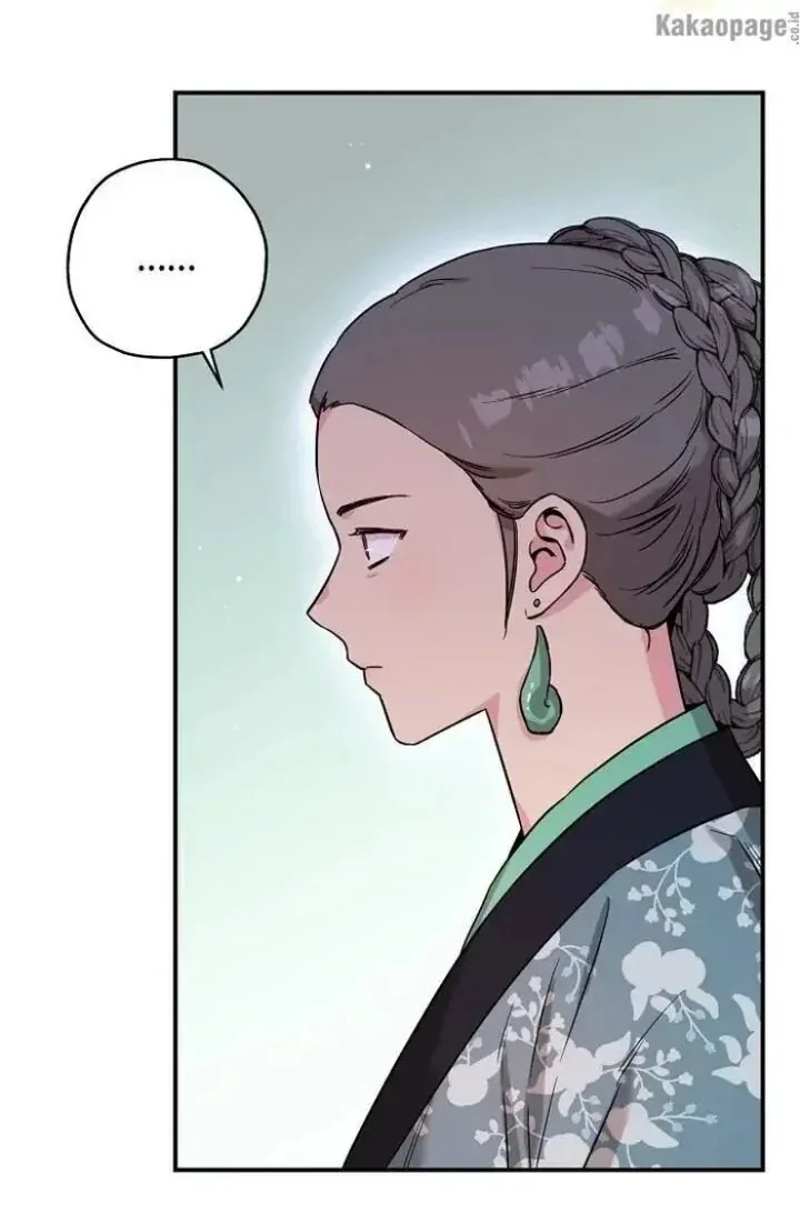 Halaman 68 — Master Villainess the Invincible! Chapter 46