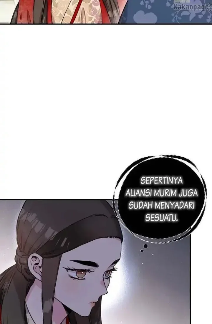 Halaman 70 — Master Villainess the Invincible! Chapter 46