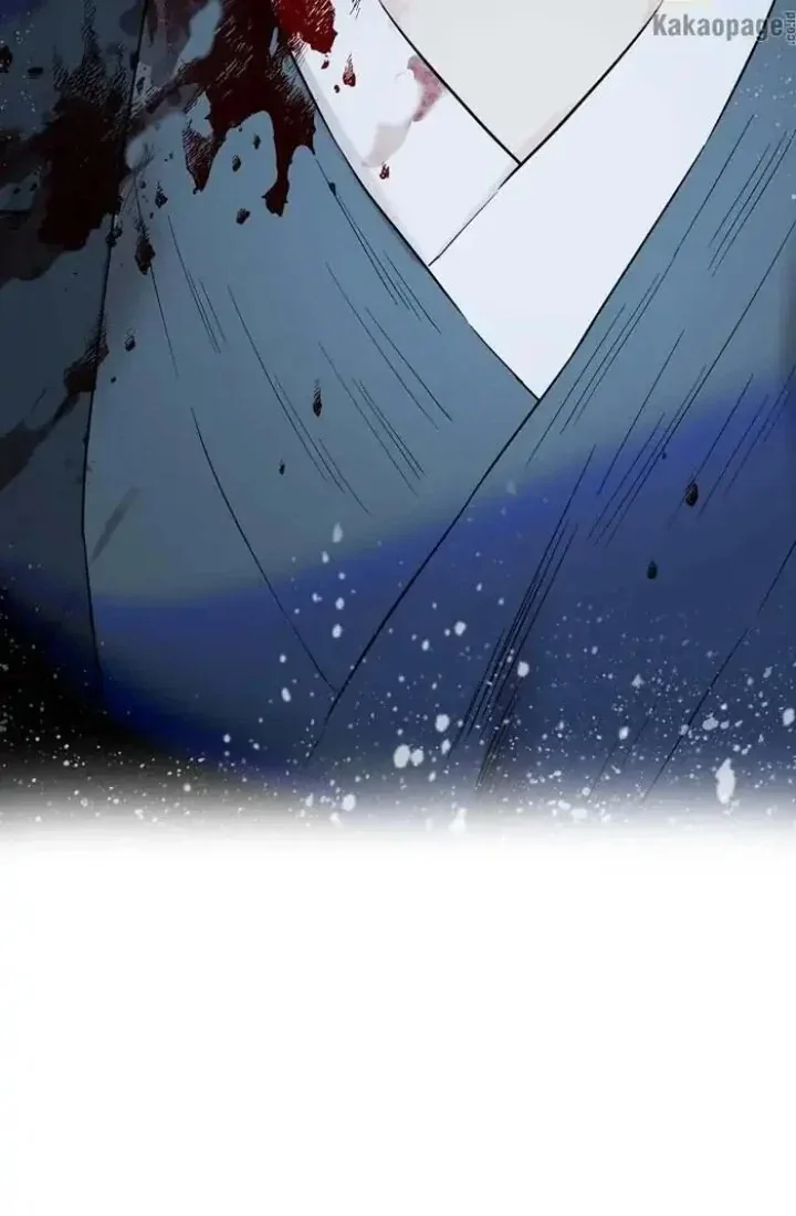 Halaman 93 — Master Villainess the Invincible! Chapter 46