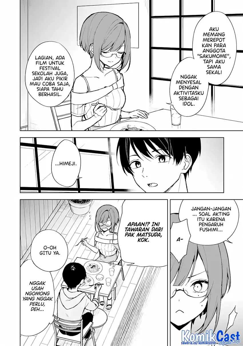 Halaman 5 — Chikan Saresou ni Natteiru S-kyuu Bishoujo wo Tasuketara Tonari no Seki no Osananajimi datta Chapter 76