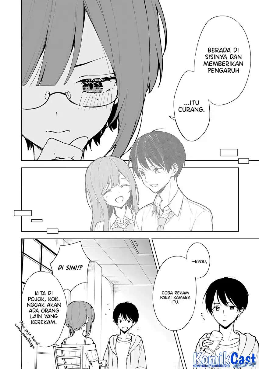 Halaman 7 — Chikan Saresou ni Natteiru S-kyuu Bishoujo wo Tasuketara Tonari no Seki no Osananajimi datta Chapter 76