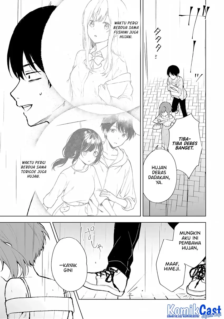 Halaman 12 — Chikan Saresou ni Natteiru S-kyuu Bishoujo wo Tasuketara Tonari no Seki no Osananajimi datta Chapter 76