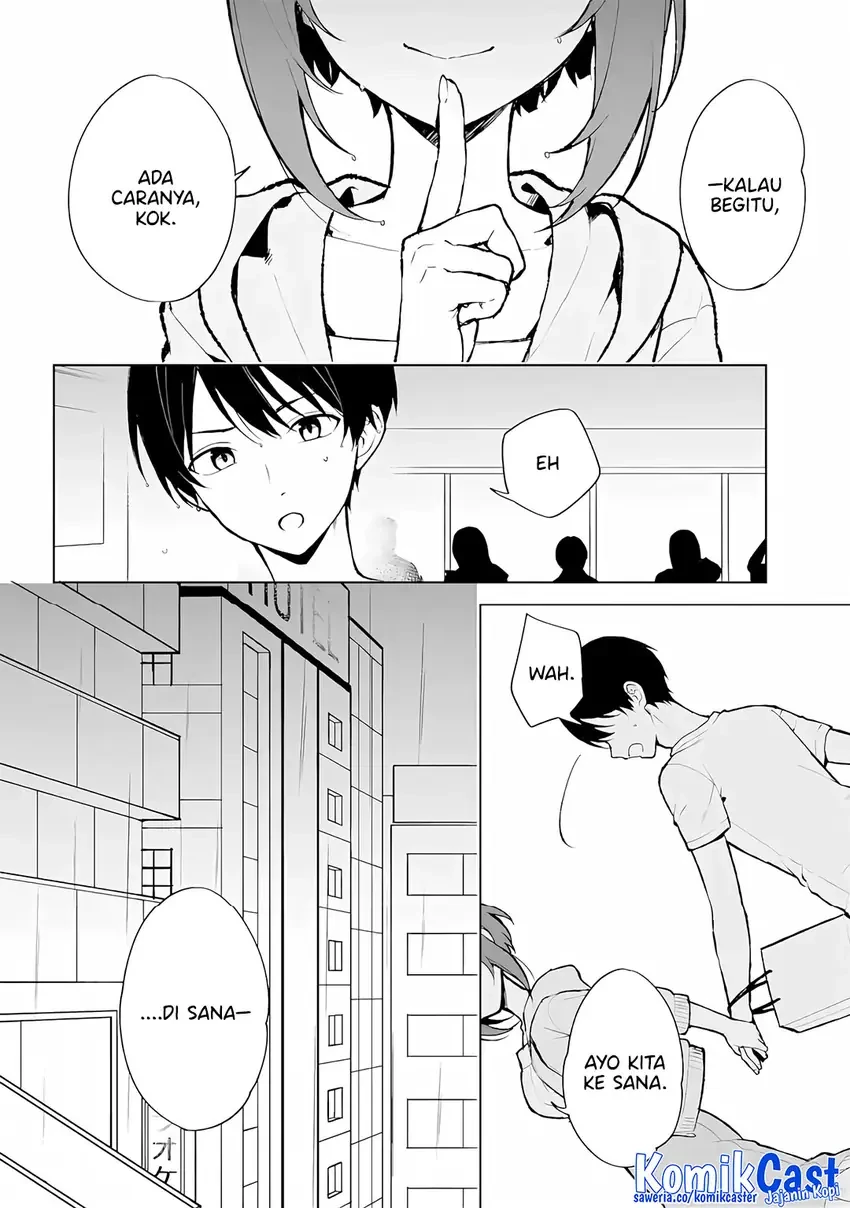 Halaman 15 — Chikan Saresou ni Natteiru S-kyuu Bishoujo wo Tasuketara Tonari no Seki no Osananajimi datta Chapter 76