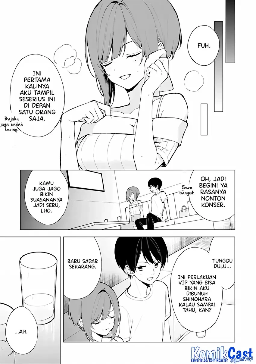 Halaman 24 — Chikan Saresou ni Natteiru S-kyuu Bishoujo wo Tasuketara Tonari no Seki no Osananajimi datta Chapter 76