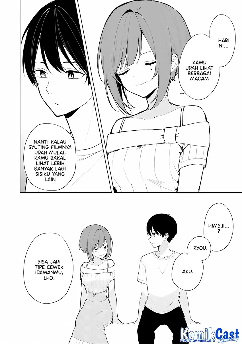 Halaman 27 — Chikan Saresou ni Natteiru S-kyuu Bishoujo wo Tasuketara Tonari no Seki no Osananajimi datta Chapter 76