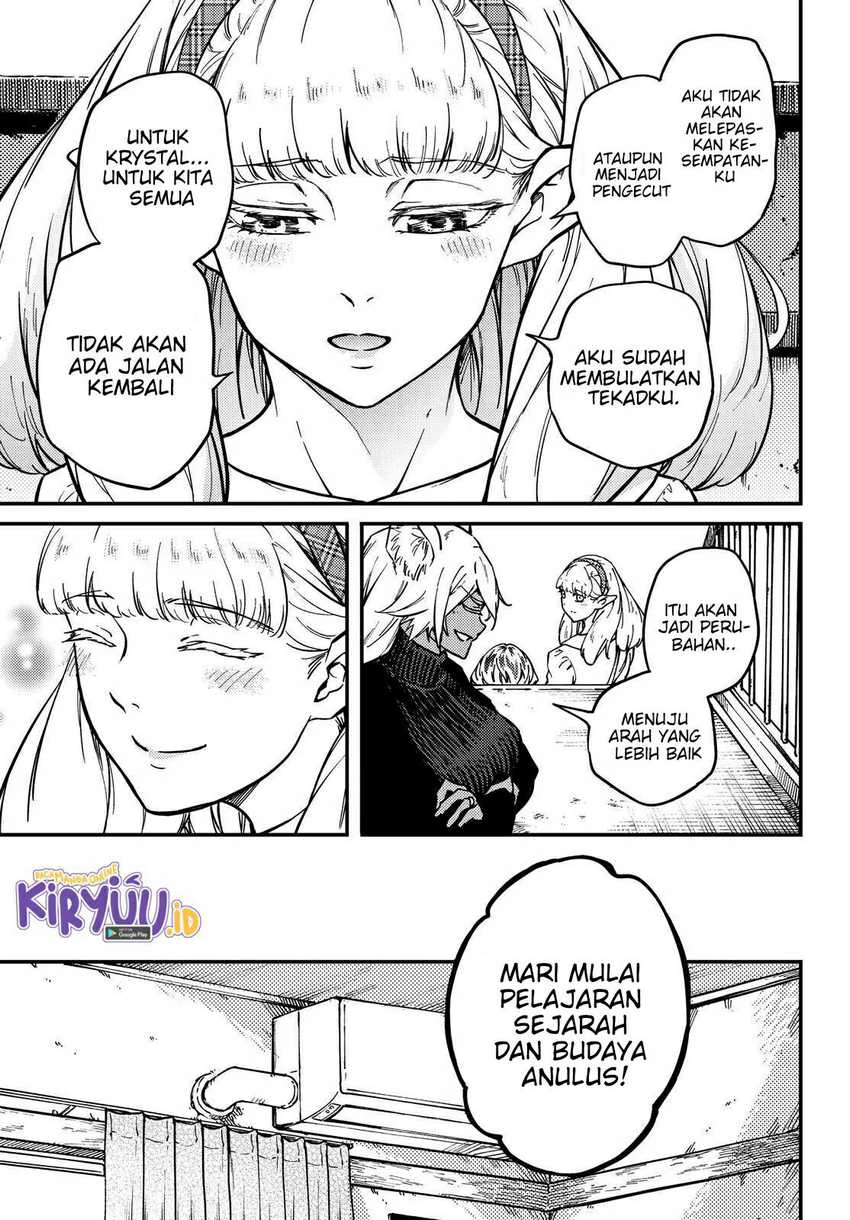 Halaman 12 — Kekkon Yubiwa Monogatari Chapter 70