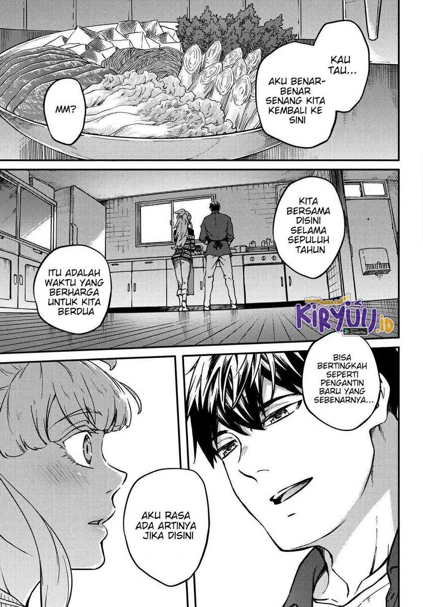 Halaman 18 — Kekkon Yubiwa Monogatari Chapter 70