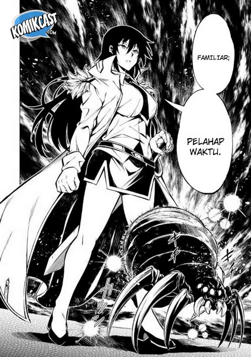 Halaman 5 — Kouritsuchuu Madoushi, Daini no Jinsei de Madou wo Kiwameru Chapter 42