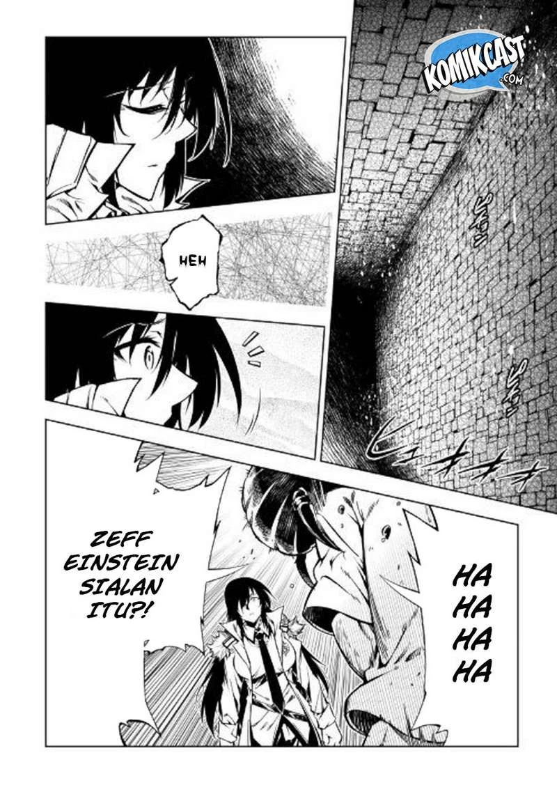 Halaman 13 — Kouritsuchuu Madoushi, Daini no Jinsei de Madou wo Kiwameru Chapter 42