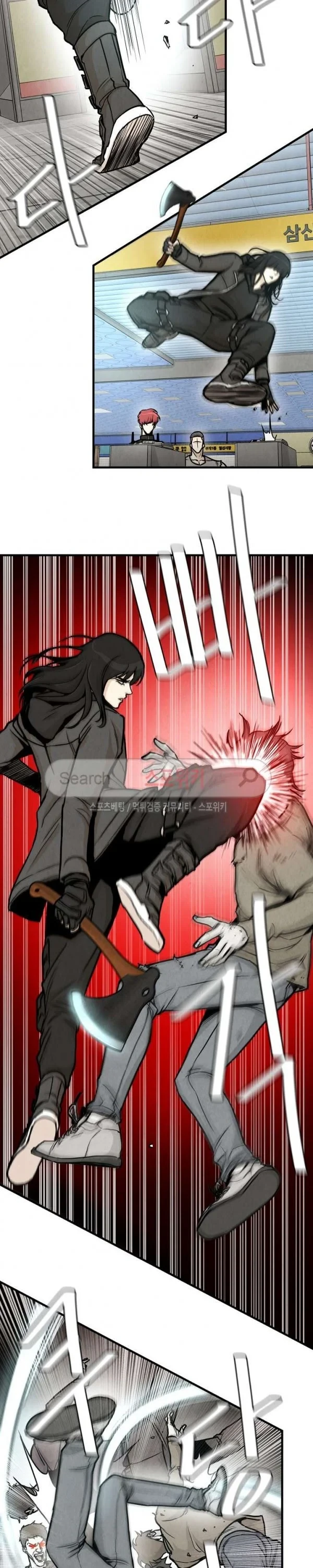 Halaman 7 — Return Survival Chapter 27