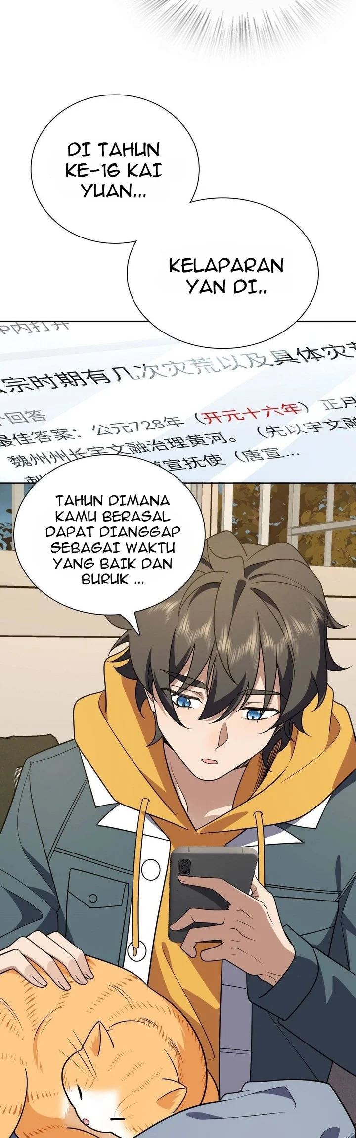 Halaman 11 — My Wife Is From a Thousand Years Ago Chapter 41