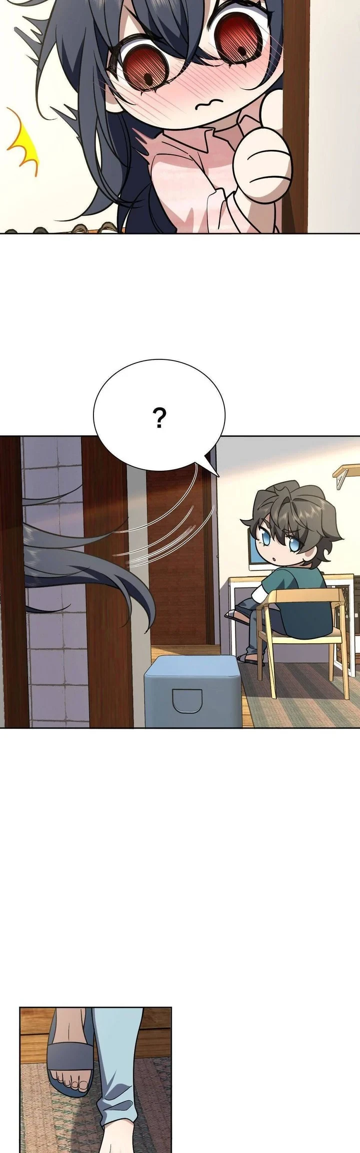 Halaman 23 — My Wife Is From a Thousand Years Ago Chapter 41