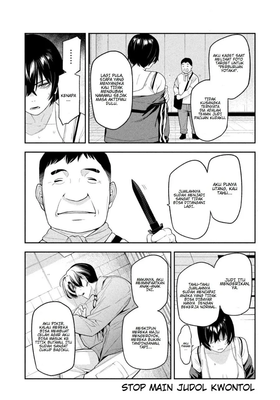 Halaman 4 — Yotaka Futatabi Chapter 13