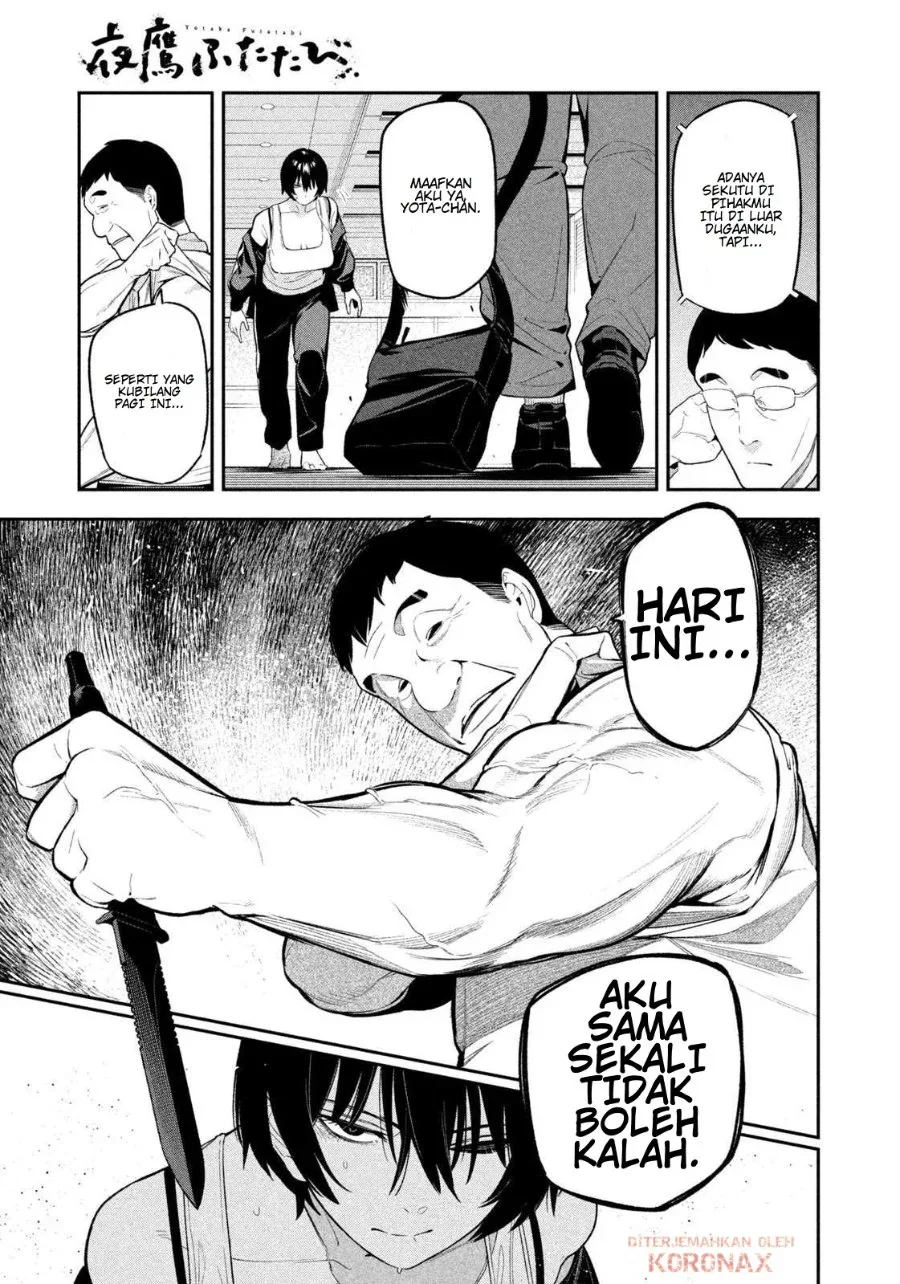 Halaman 5 — Yotaka Futatabi Chapter 13