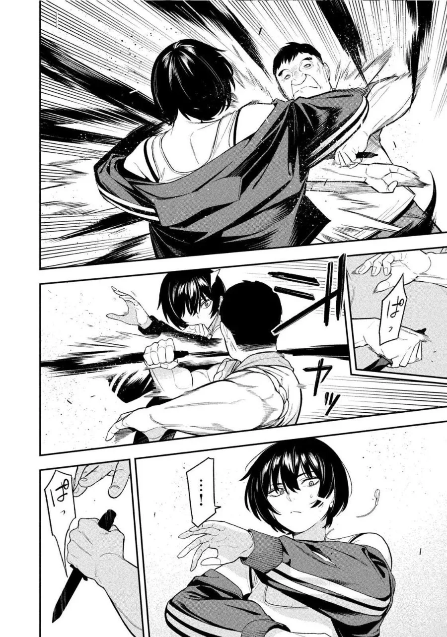 Halaman 10 — Yotaka Futatabi Chapter 13