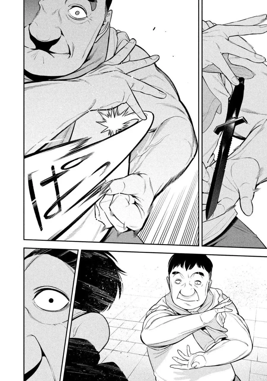 Halaman 12 — Yotaka Futatabi Chapter 13