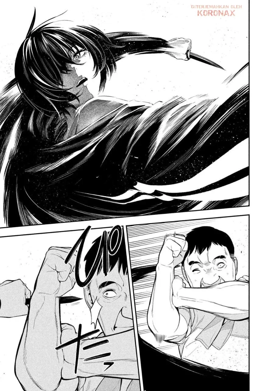 Halaman 13 — Yotaka Futatabi Chapter 13