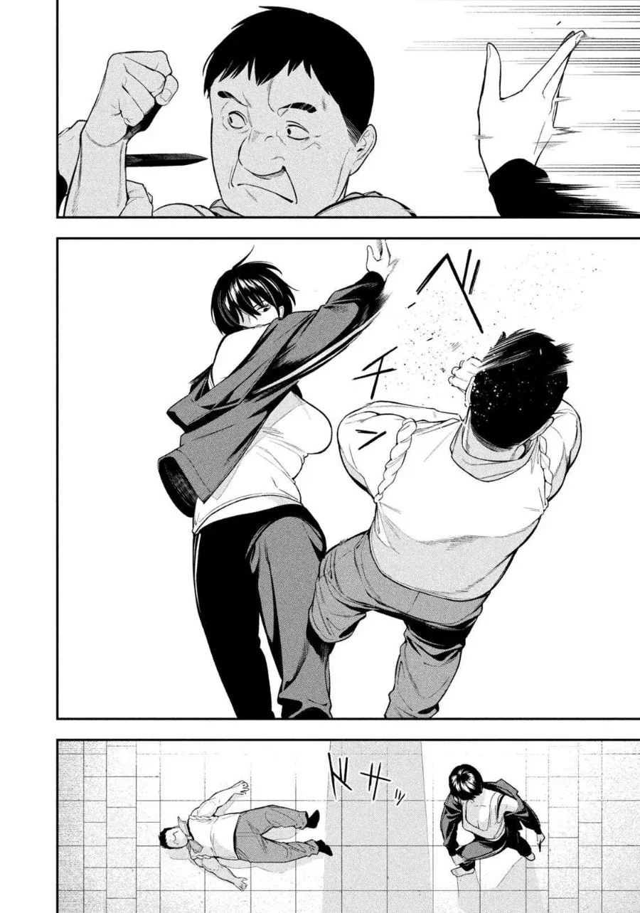 Halaman 14 — Yotaka Futatabi Chapter 13