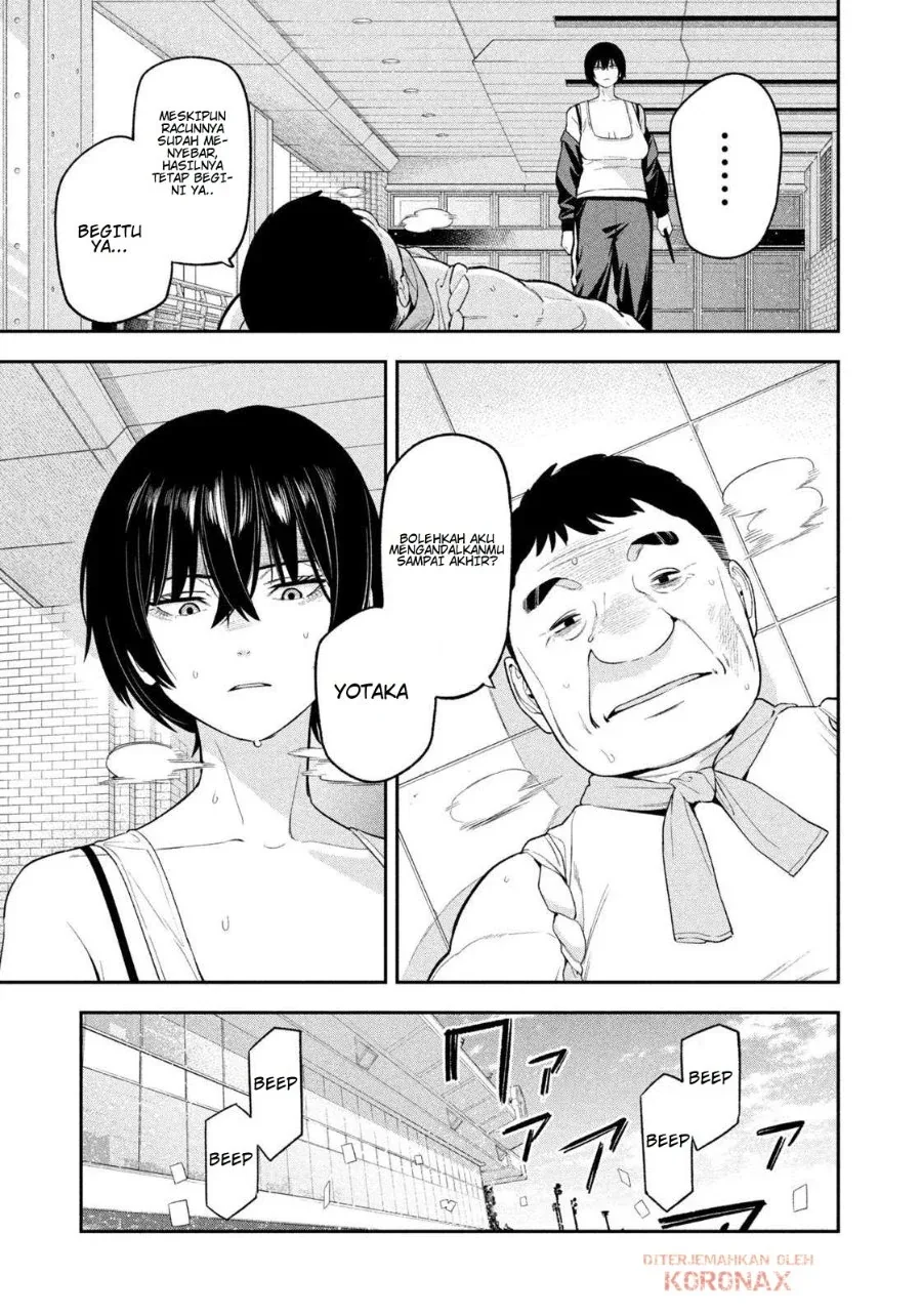 Halaman 15 — Yotaka Futatabi Chapter 13