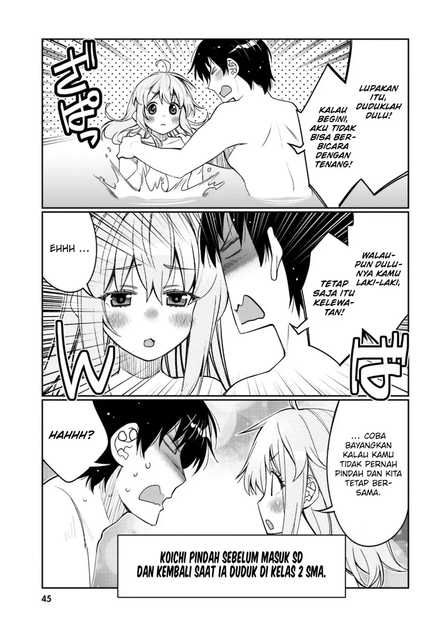 Halaman 4 — Ore no Tomodachi♂♀ ga Kawaisugite Komaru! Chapter 33