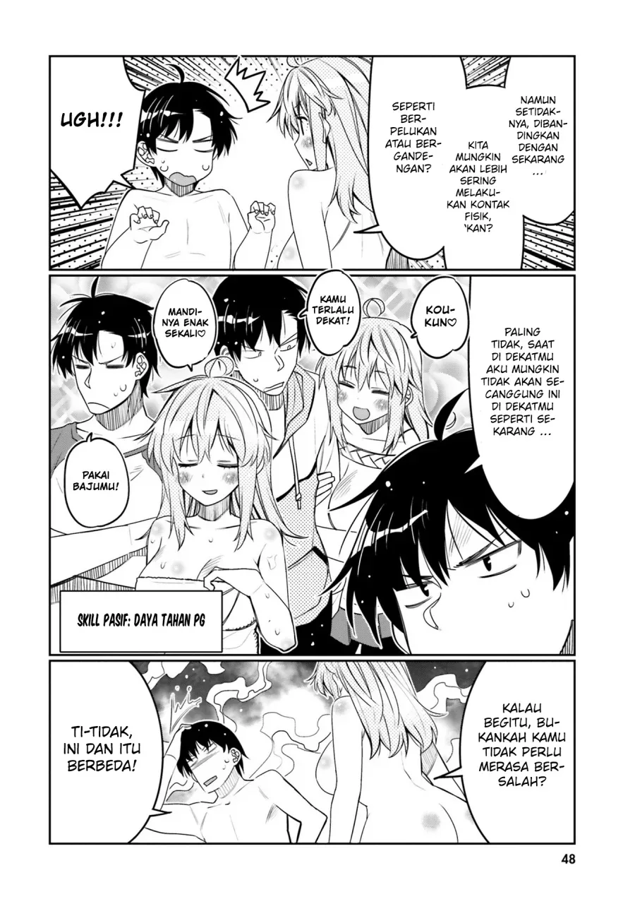 Halaman 7 — Ore no Tomodachi♂♀ ga Kawaisugite Komaru! Chapter 33
