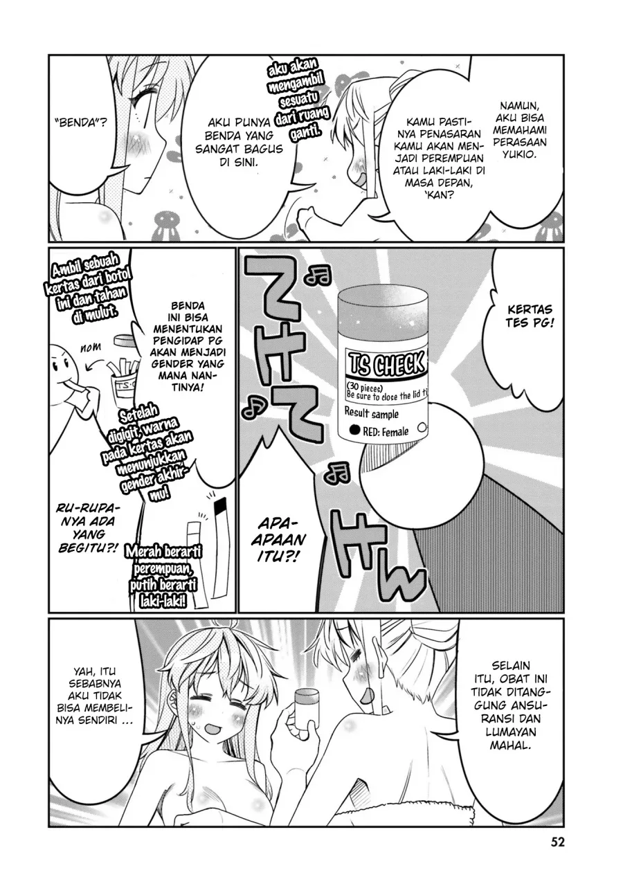 Halaman 11 — Ore no Tomodachi♂♀ ga Kawaisugite Komaru! Chapter 33