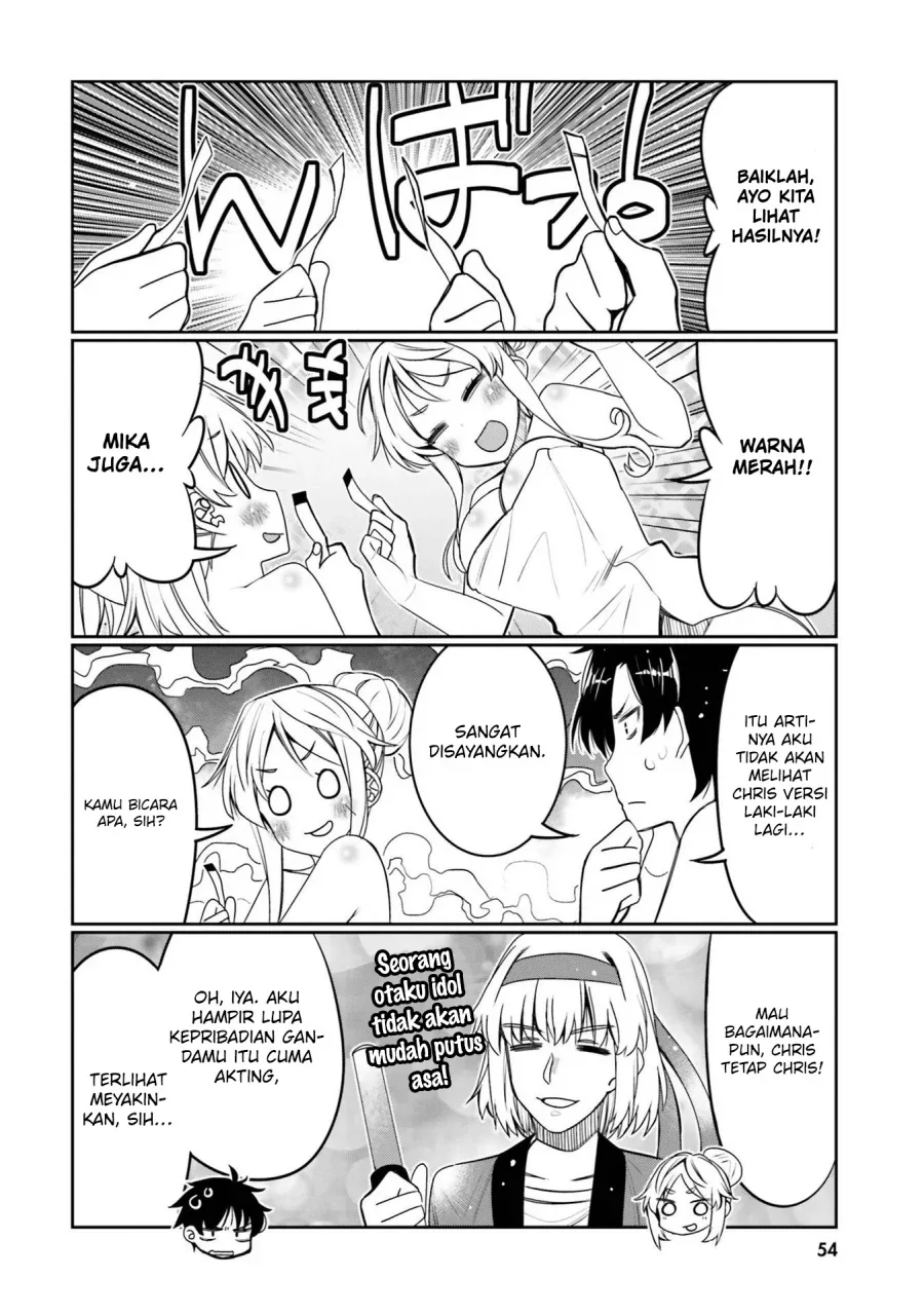Halaman 13 — Ore no Tomodachi♂♀ ga Kawaisugite Komaru! Chapter 33