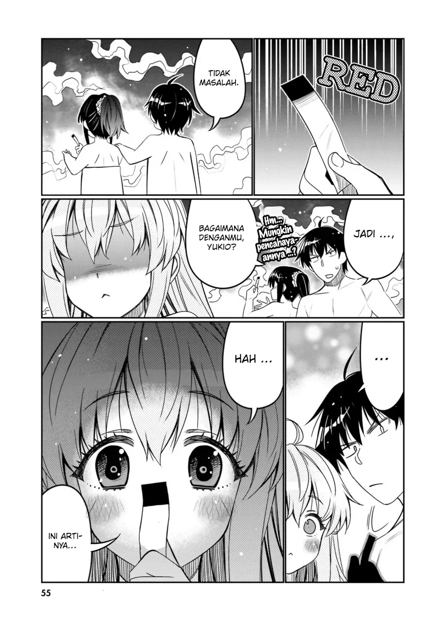 Halaman 14 — Ore no Tomodachi♂♀ ga Kawaisugite Komaru! Chapter 33