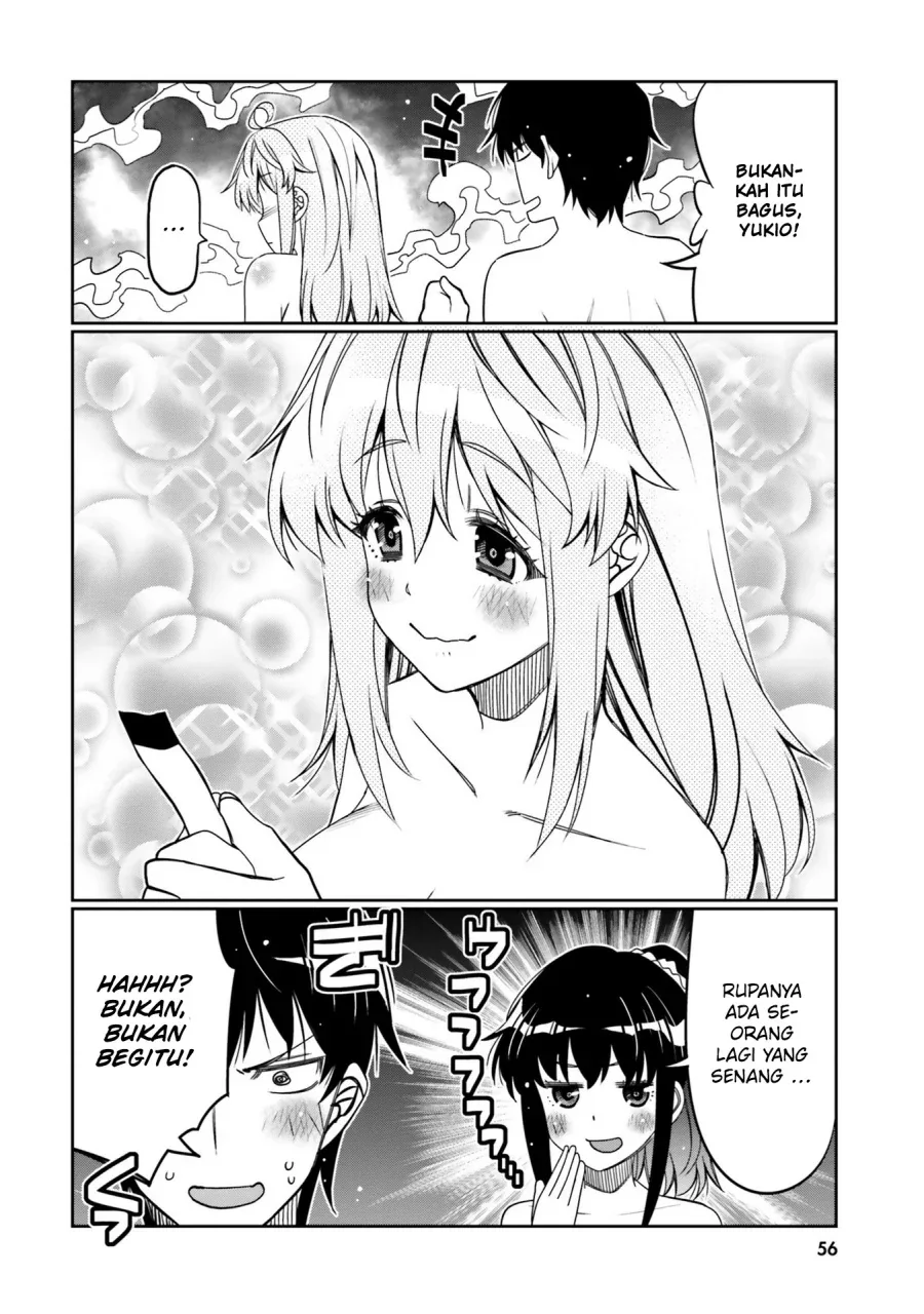 Halaman 15 — Ore no Tomodachi♂♀ ga Kawaisugite Komaru! Chapter 33