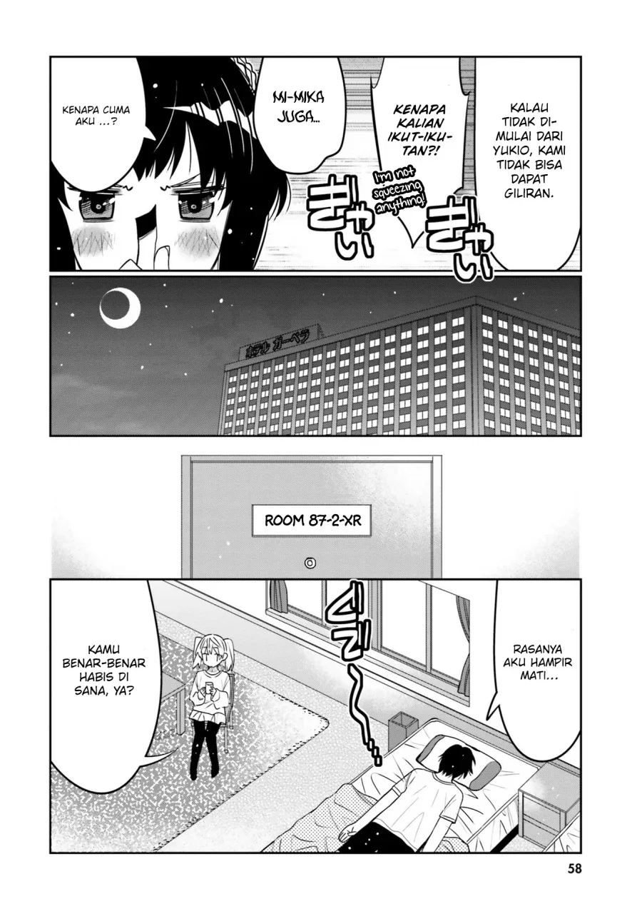 Halaman 17 — Ore no Tomodachi♂♀ ga Kawaisugite Komaru! Chapter 33