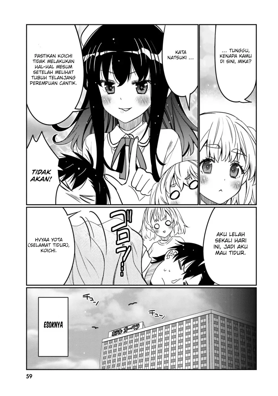 Halaman 18 — Ore no Tomodachi♂♀ ga Kawaisugite Komaru! Chapter 33